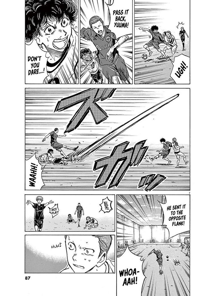 Ao Ashi, Chapter 12 image 08